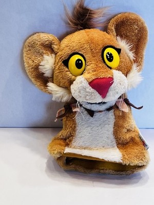 Eden Between the Lions Leona Talking Puppet Plush Character Toy