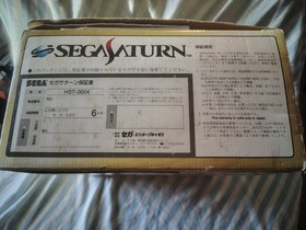 Sega Saturn HST0004 Grey Console +  2 controllers & 4-in-1 Cart  *TESTED*