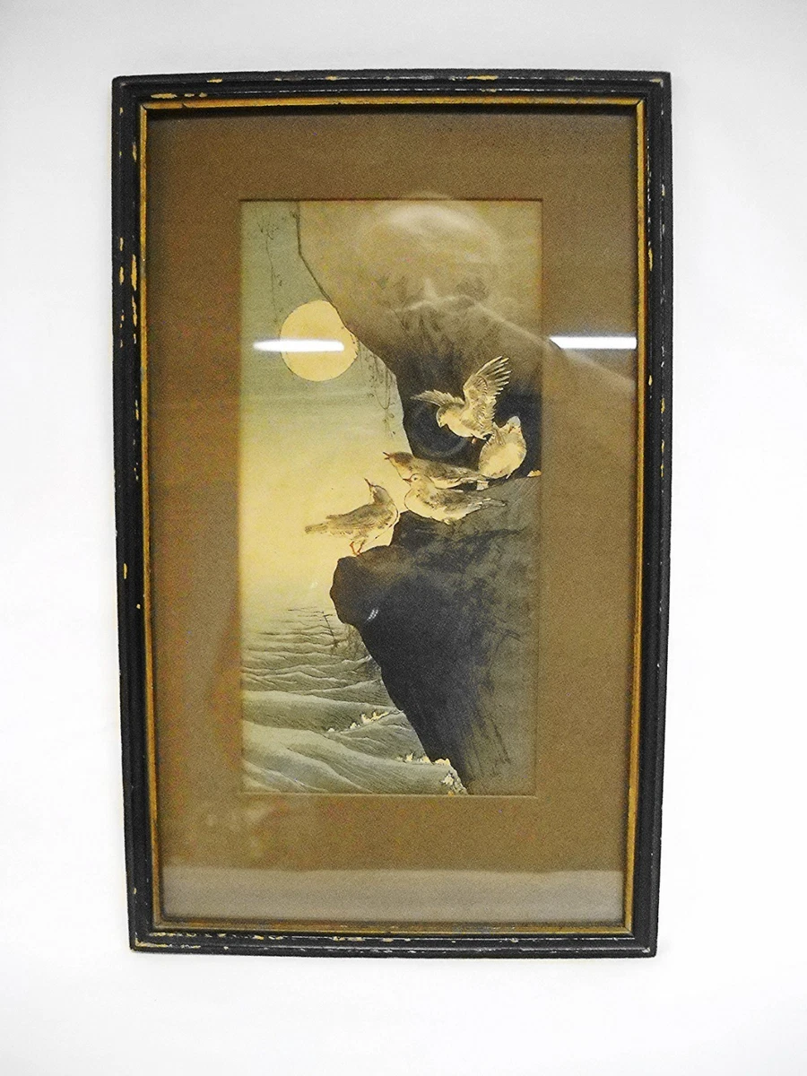 Antique Original Antique Japanese Prints for sale | eBay