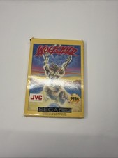 Wolfchild (Sega CD, 1993)