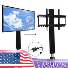 Motorized TV Lift Bracket Mechanism for 26"-57" TVs lift Stand Mount, Adjustable
