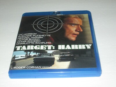 その他 Target: Harry [Blu-ray] Target: Harry (Bluray, 2019) NEW! Kino Lorber. 1969 Roger