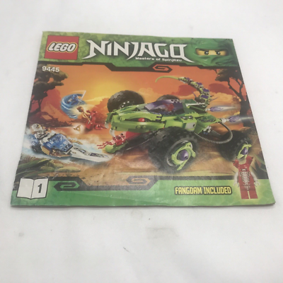 LEGO NINJAGO FANGPYRE TRUCK AMBUSH 9445 INSTRUCTION MANUAL ONLY