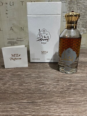 MTJ Tariq Jamil Bishaar perfume EDP 85ML UK