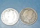 1896 AND 1899-P  LIBERTY HEAD BARBER QUARTER -FULL RIMS