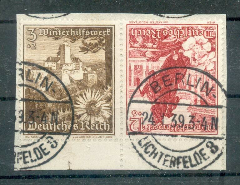 Dr. ZusDr. K34 Plate Number 1 Shortened Embossed Luxury Piece (E5596)