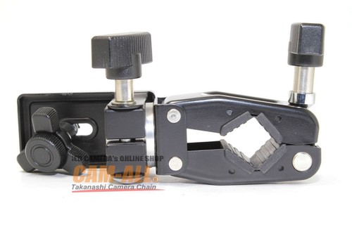 Slik 6021 Lower II Klemmkopf Tieferlegungsaufsatz Stativstütze **sehr gut** - Bild 10 von 16