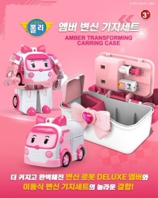 Robocar Poli Amber Transforming First Aid Carring Case Friction Mini Car Rescue