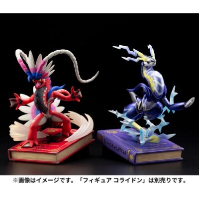 Pokemon Center Original Miraidon Figure PVC Japan Limited