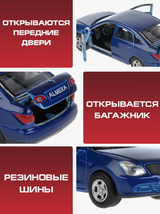 Nissan almera, Metal Model Diecast Car Scale, Collectible Toy Cars