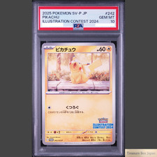 Pikachu #242/SV-P Prices | Pokemon Japanese Promo | Pokemon Cards