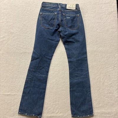 Loomstate Jeans Womens 28x34 100% Original Cotton Bootcut Green Trim Quality