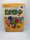 Yoshi Story Nintendo 64 Japan Japanese Import Complete CIB Japan US SELLER