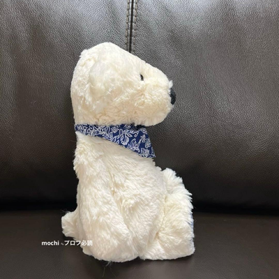 Jellycat Singapore Airlines Kris Junior Polar Bear Plush Limited