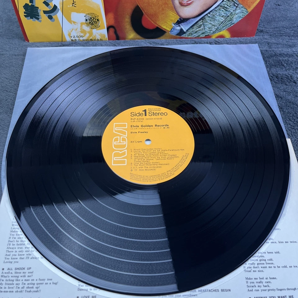 Elvis' Golden Records Japan Pressing LP 12" Vinyl Record Schallplatte OBI Rock - Bild 4 von 4