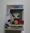 Funko Pop! Naruto Shippuden Kakashi Anbu #994 AAA Anime Exclusive CHASE Lot Of 3