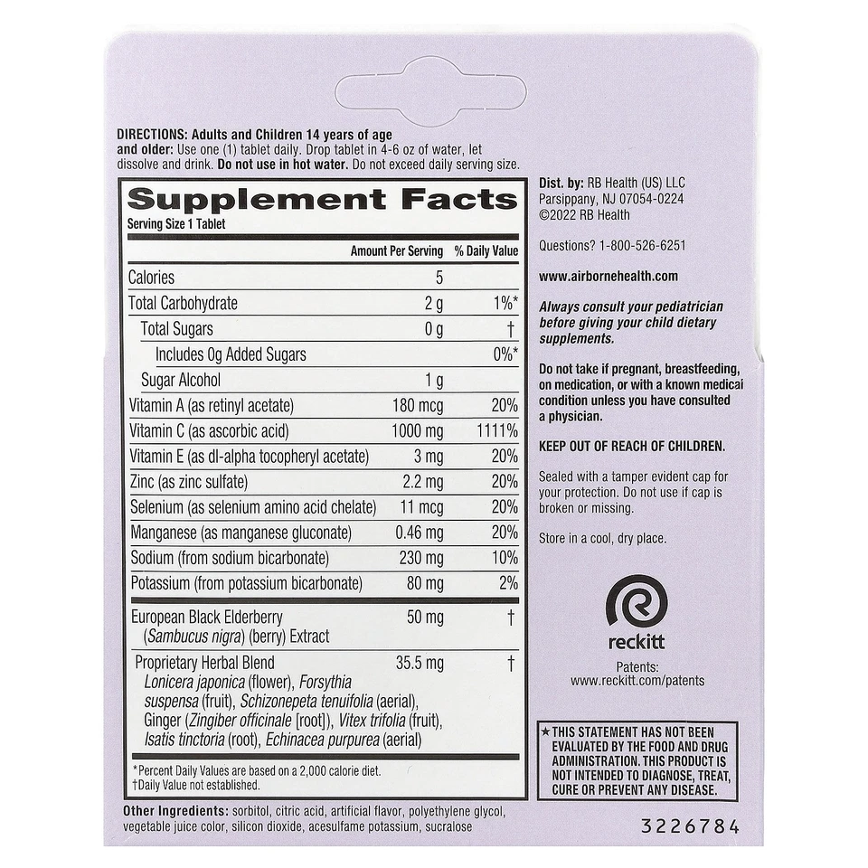 Suplemento de apoyo inmunológico, saúco, 2 tubos, 10 comprimidos efervescentes cada uno Foto 2 de 3