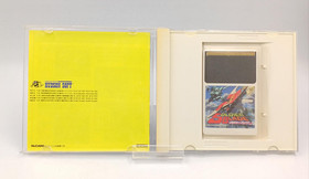 PC Engine Hu-Card Soldier Blade Rare Japanese Edition