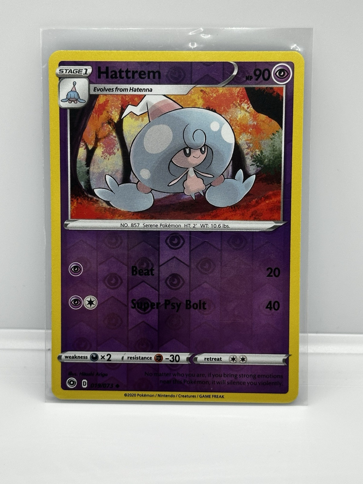 Pokemon Champion's Path #19/73 Hattrem Uncommon Reverse Holo tcg