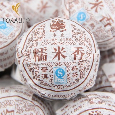 500g Yunnan Menghai Pu'er Tea Ripe Tea Mini Small Tuo Nuo Xiang Tea