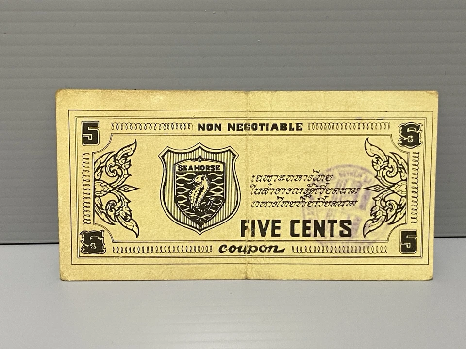 Thai Army Coupon 5 Cents Thailand Vietnam War USA Military Payment Certificate F - Image 4 of 4