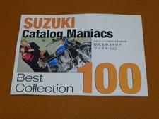 SuzukiGT 380 750 RG 250 400 500 ? RGV GS GSX 1100 S Katana GSX-R Hustler 50 125