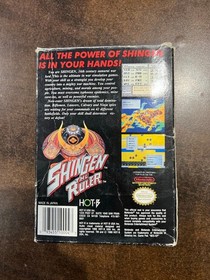 Shingen the Ruler Nintendo NES CIB Complete!!