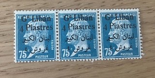 Lebanon Liban 1924 Grand Liban Pasteur 4 Piastres Strips of 3 MNH