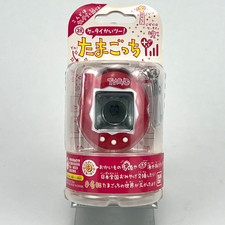 Bandaï Tamagotchi 2004 originale (importazione Giappone) sigillato rosa rosso