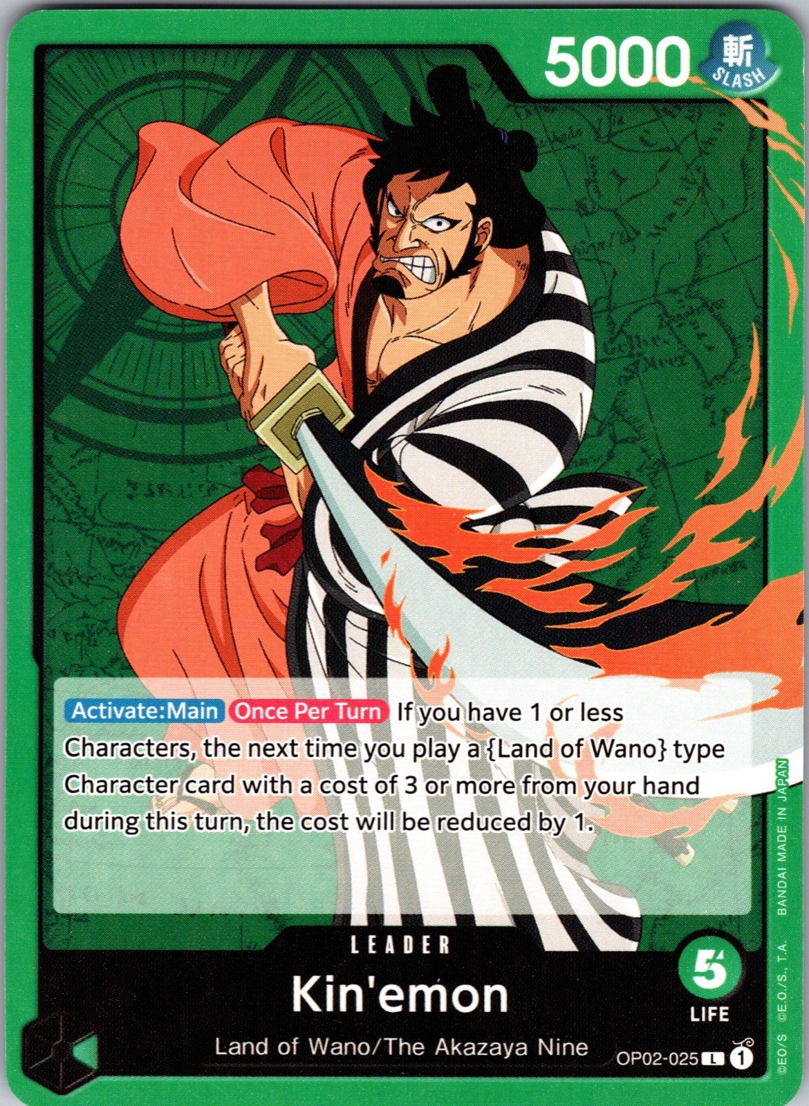 Kin'emon L Paramount War OP02-025 NM