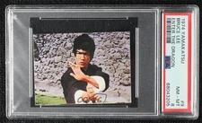 1974 Yamakatsu Towa Bruce Lee Dragon Series Bruce Lee #9 PSA 8 0pr1