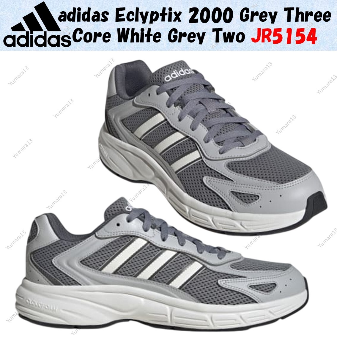 edy！ Edy's Grand Espresso Chip Ice Cream | Hy-Vee Aisles Online Grocery