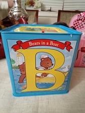 Jack In The Box Toy 2002 Bears In A Boat Teddy Schylling
