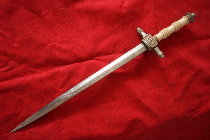 Royal Dutch Navy DIRK or DAGGER  Holland Netherlands WWII  Solingen Steel  RARE