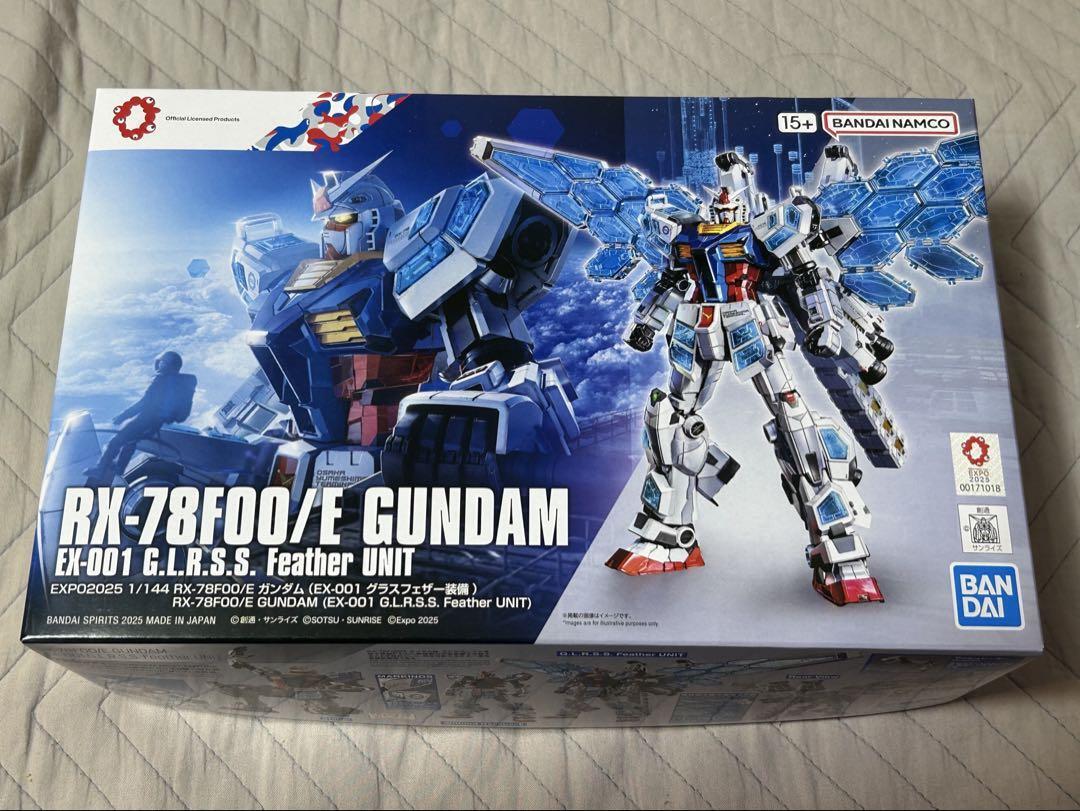 RX-78F00/E GUNDAM 1:144 EX-001 G.L.R.S.S. Feather UNIT