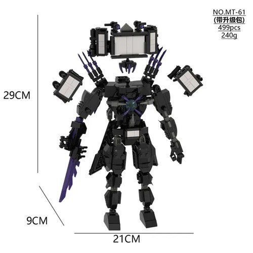 Skibidi Toilet Titan TV Man Speakerman Horror Game Bosses Camara Building Block - Picture 59 of 83