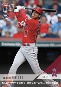 2018 TOPPS NOW #553J SHOHEI OHTANI FIRST CAREER MULTI-HR AND 4-HIT GAME - KANJI