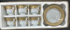 DEMITASSE CUP SAUCER SET 12 PC NEW IN BOX GOLD RIM EXTRA SMALL DOLL