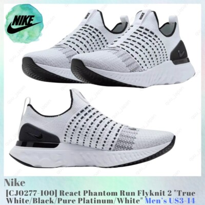 Nike React Phantom Run Flyknit 2 CJ0277-100 Men's US3-14 NEW