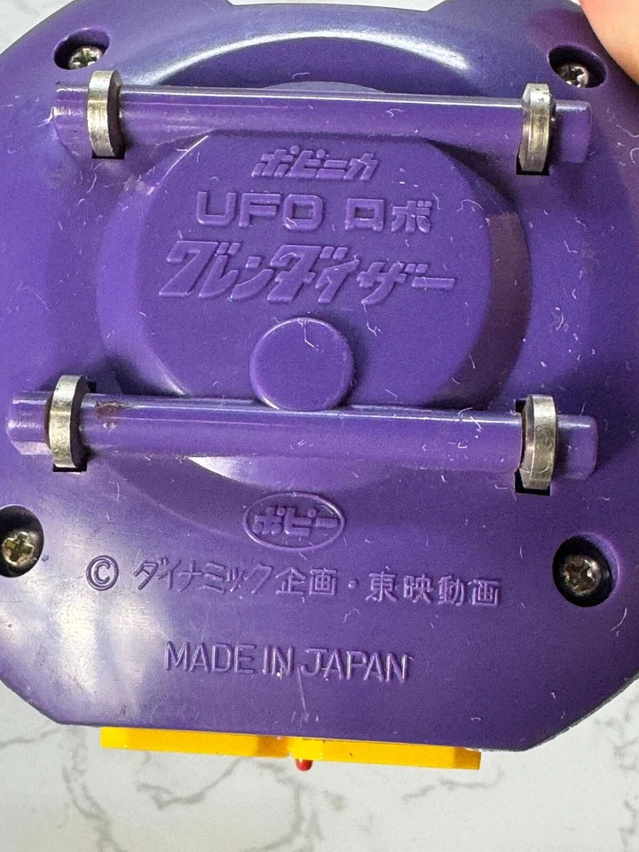 Platillo Solar Grendizer OVNI Shogun Warrior Chogokin Japón Amapola Foto 4 de 4