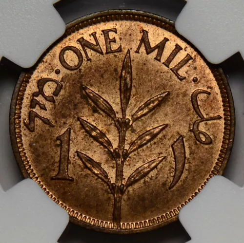 NG0199 Palestine 1935  Mil NGC MS 62RB combine shipping