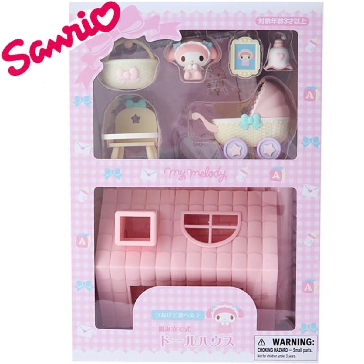SANRIO CHARACTERS Doll House My Melody Hello Kitty Series For kids