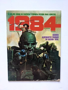 Go to product 1984 (Spain) #11 - 1979 