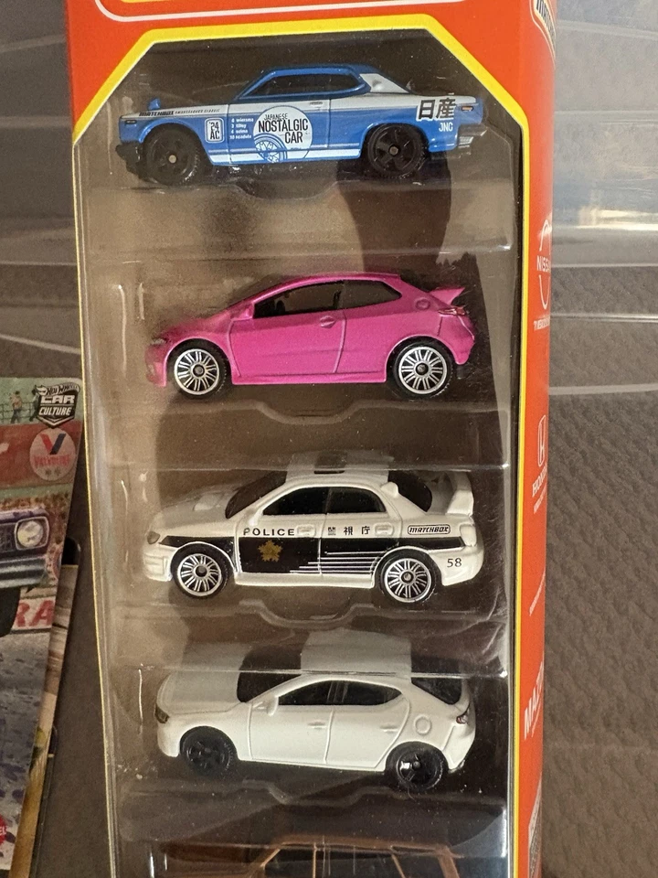 2023 Matchbox 5 Pack MBX Japan Cruisers - Nissan Honda Subaru Mazda Toyota - Image 4 of 4
