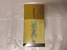 Yu-No Sega Saturn SS Limited Edition Shuttle Mouse Brand New Sealed NTSC-J Japan