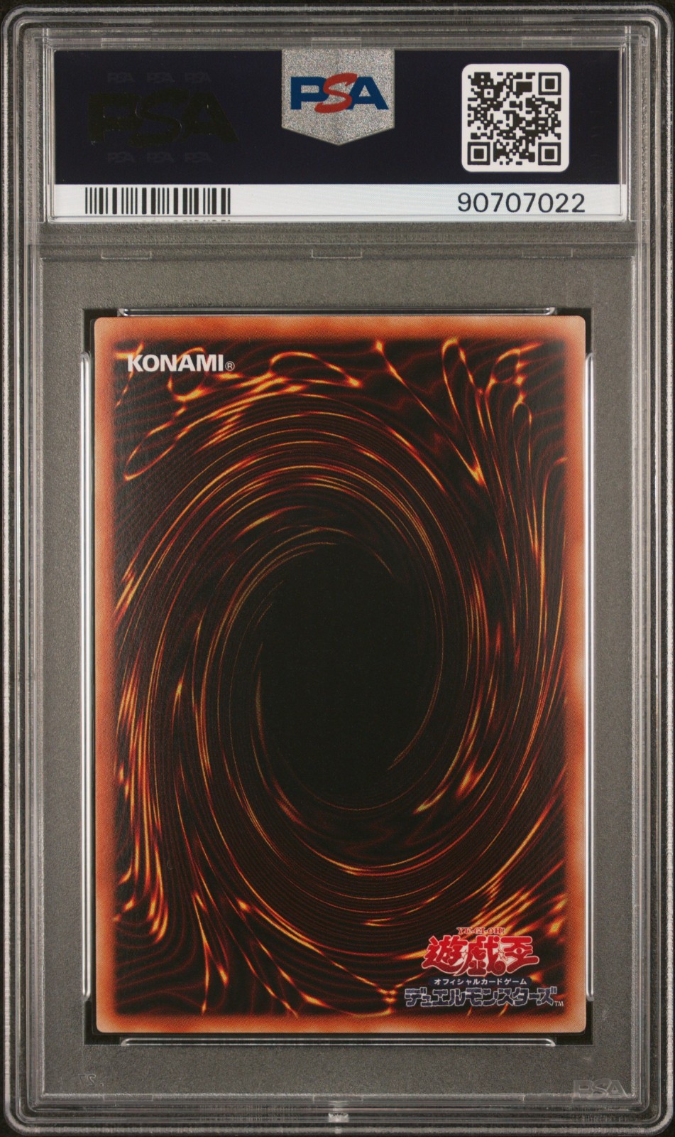 2002 Yu-Gi-Oh! PSA 10 Jinzo DL1-090 Ultra Parallel Rare Duelist Legacy Vol 1 JPN view 3