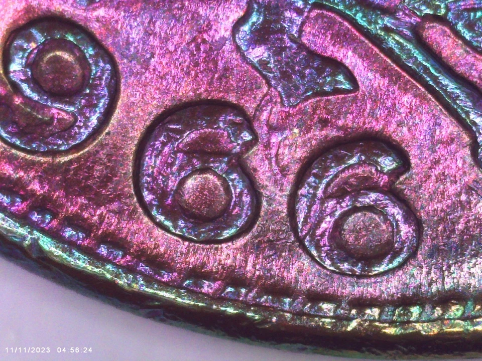 *ERROR* 1966/6 RPD & DIE CRACKS Colombia 1 Centavo BREATHTAKING TONING (51-7) - Image 4 of 4