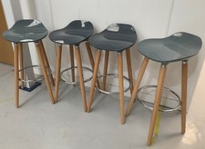 Set of 4 Grey Stools with wooden legs and metal foot bar, 80cm height