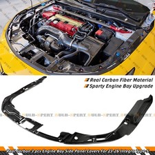 For 23-26 Integra Type-s De5 Carbon Fiber Engine Bay Radiator Shrouds Trim Cover