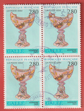 1994 France Decorative Art Galle MiNr 3000 Se-tenant